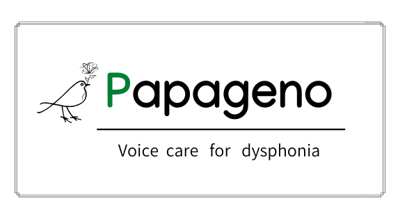 フォーカルジストニア、発声障害専門ボイストレーニング Papageno